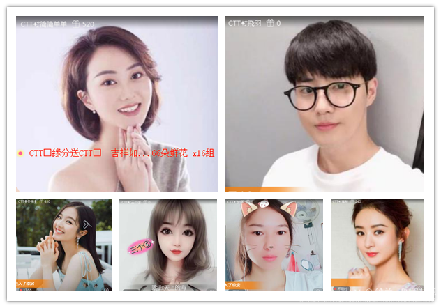 纳兰＿🎤V娱热点