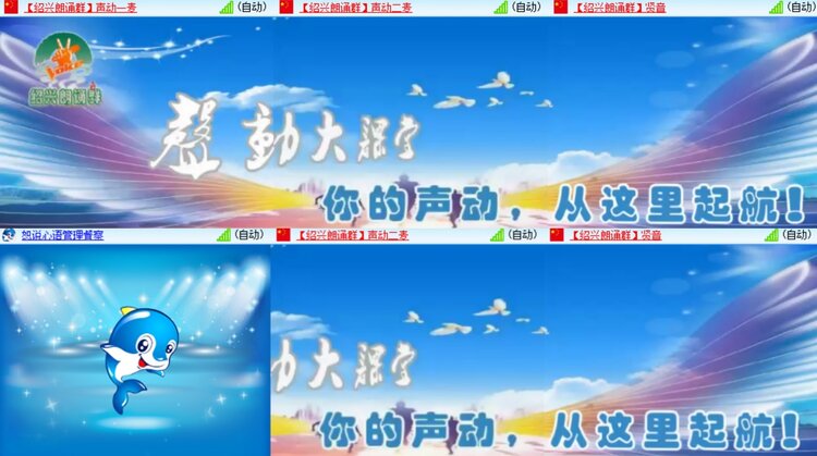 心玫🎤V娱热点