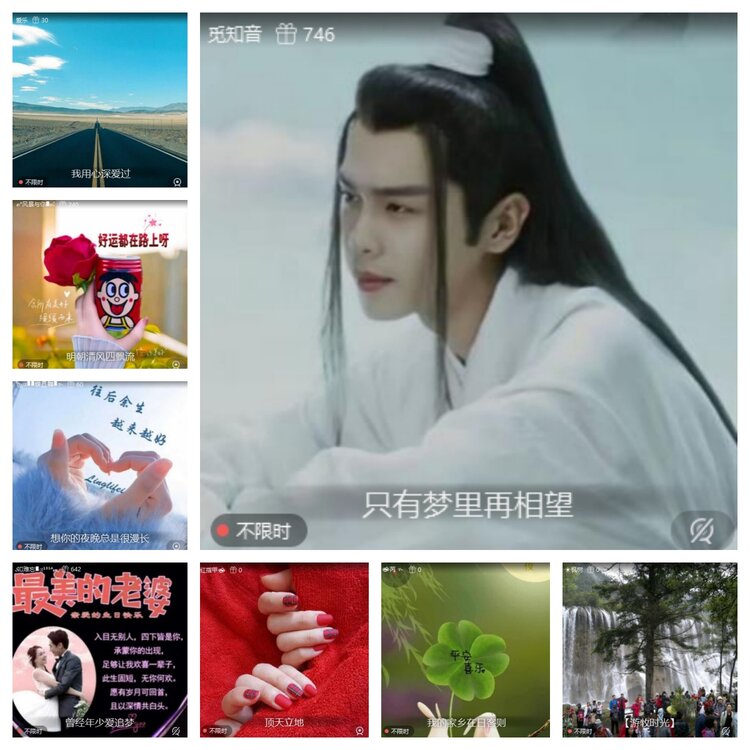 飞翔🎤V娱热点