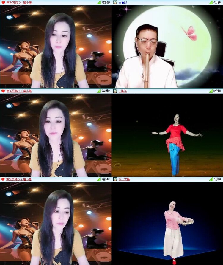 云中云🎤V娱热点
