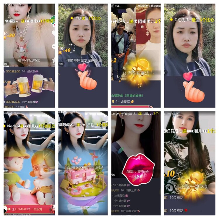 小浅🎤V娱热点