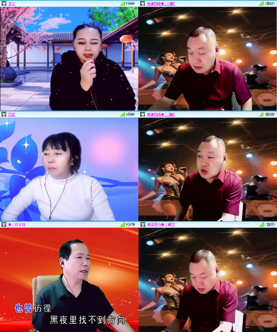 漂泊🎤V娱热点