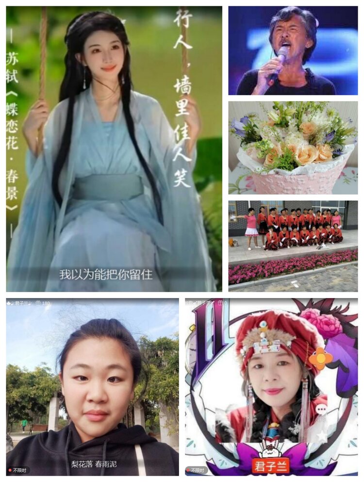 愉悦🎤V娱热点