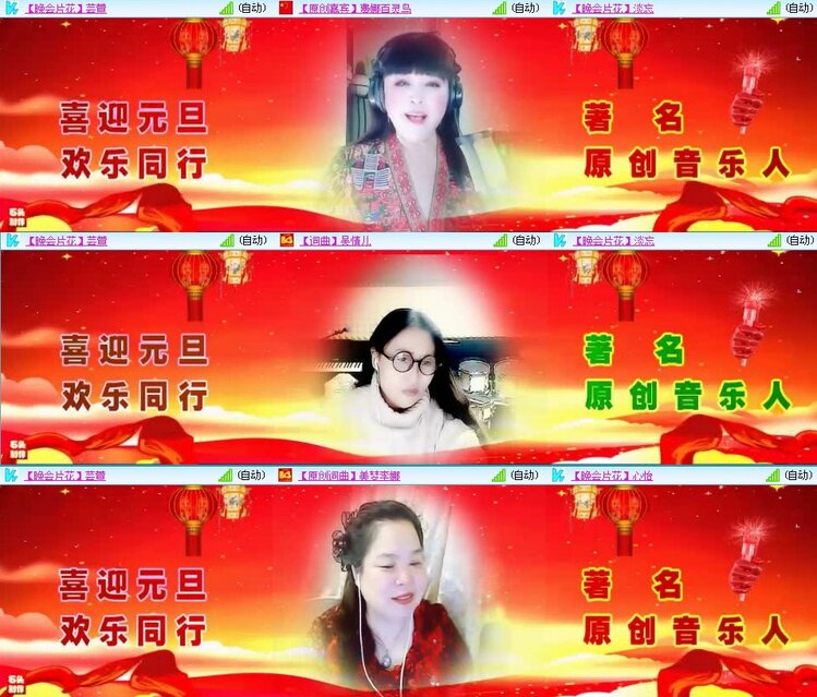 静一静🎤V娱热点