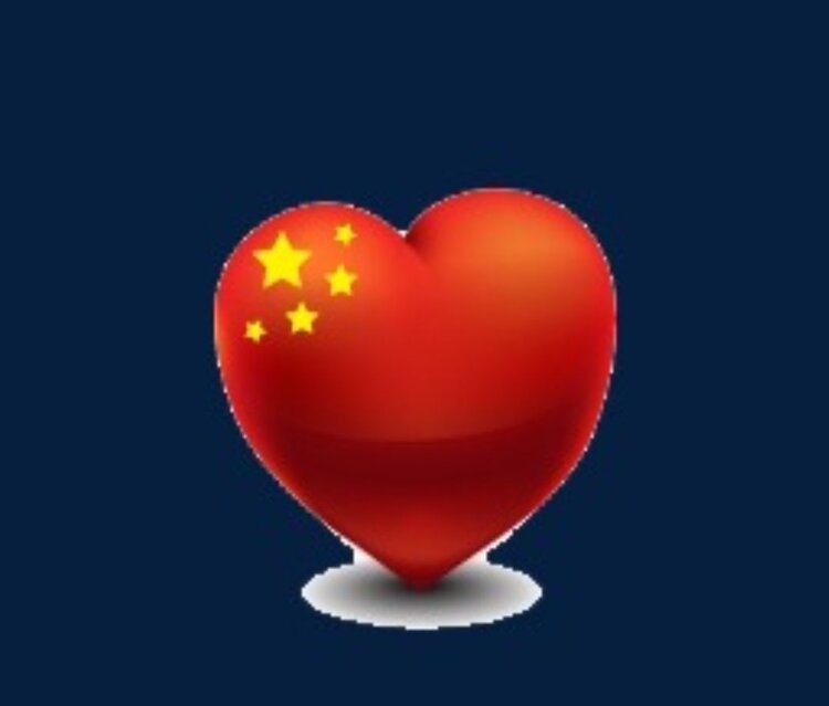 中国心作者欧震诵读塞北