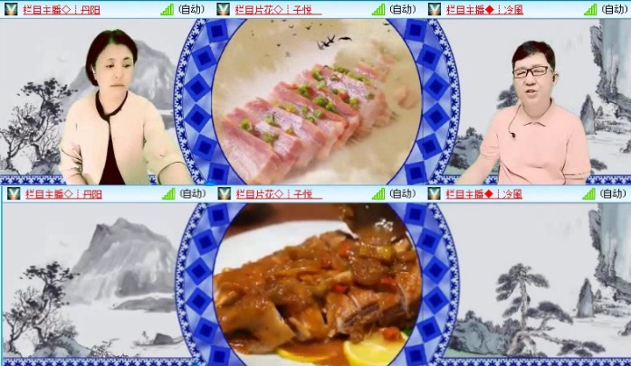 落雪🎤V娱热点