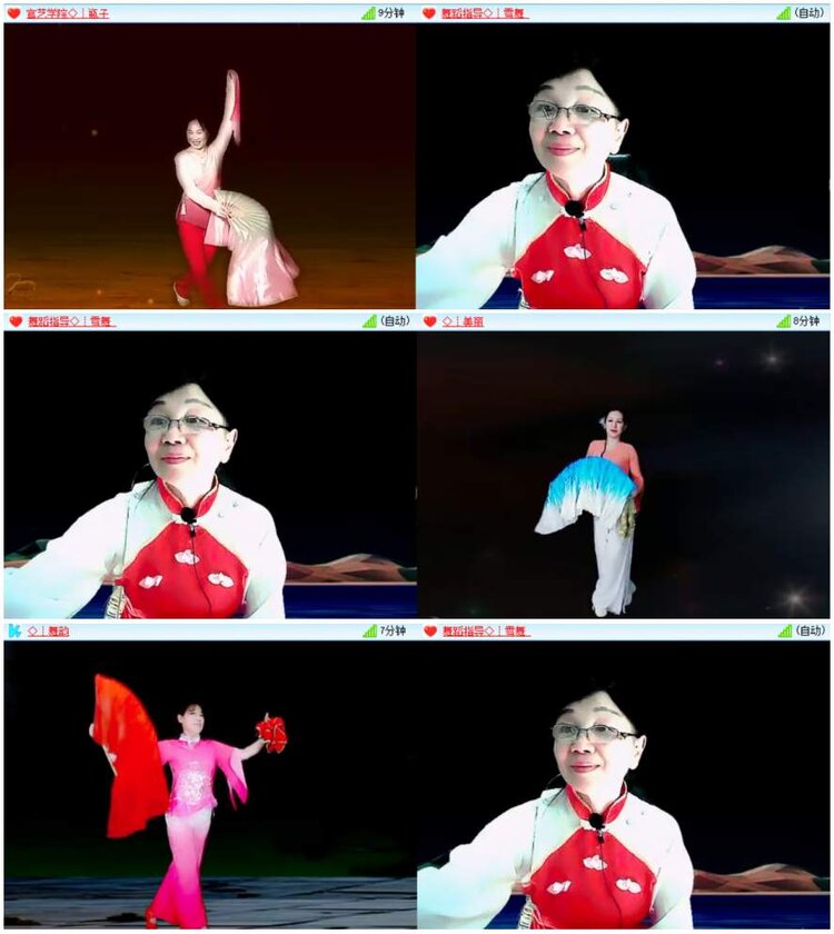 惜缘🎤V娱热点