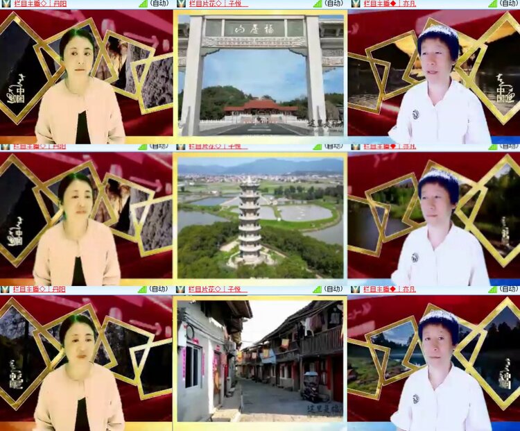 卓然🎤V娱热点