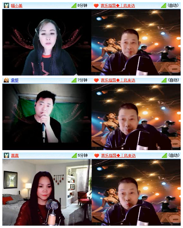 小路🎤V娱热点