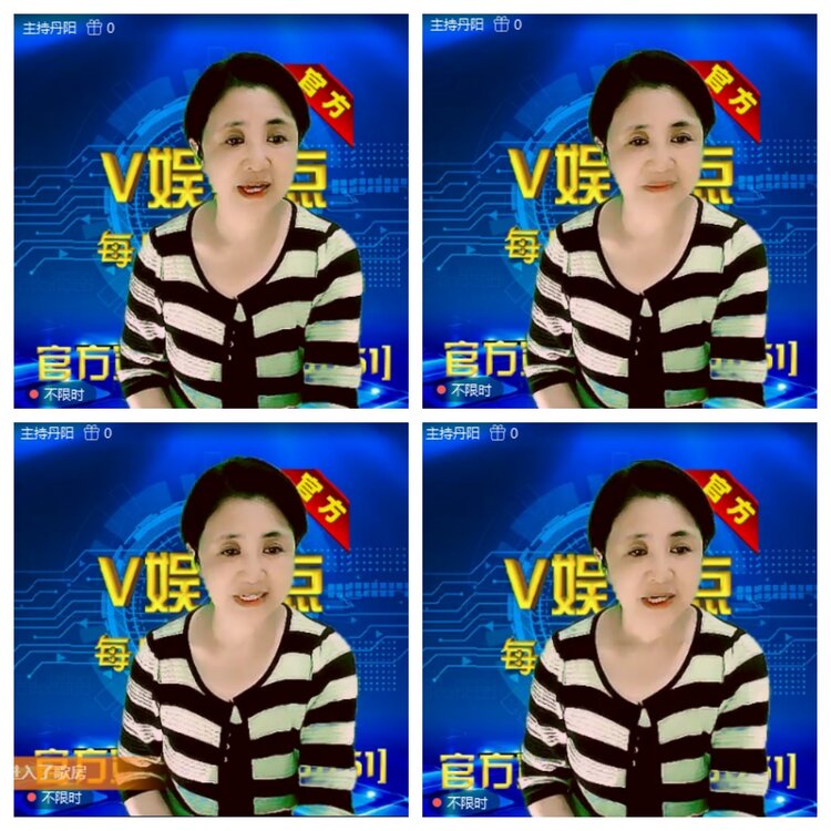 浓茶🎤V娱热点