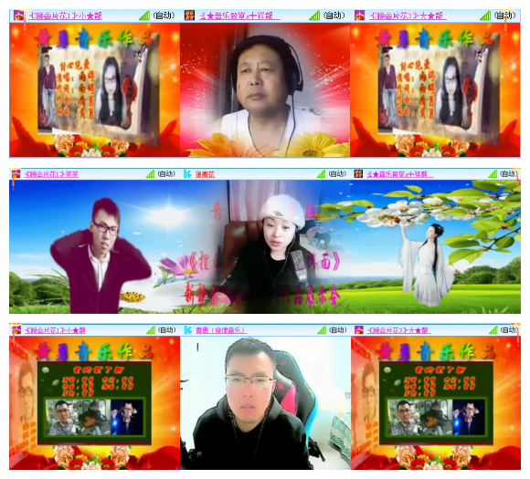 听云🎤V娱热点