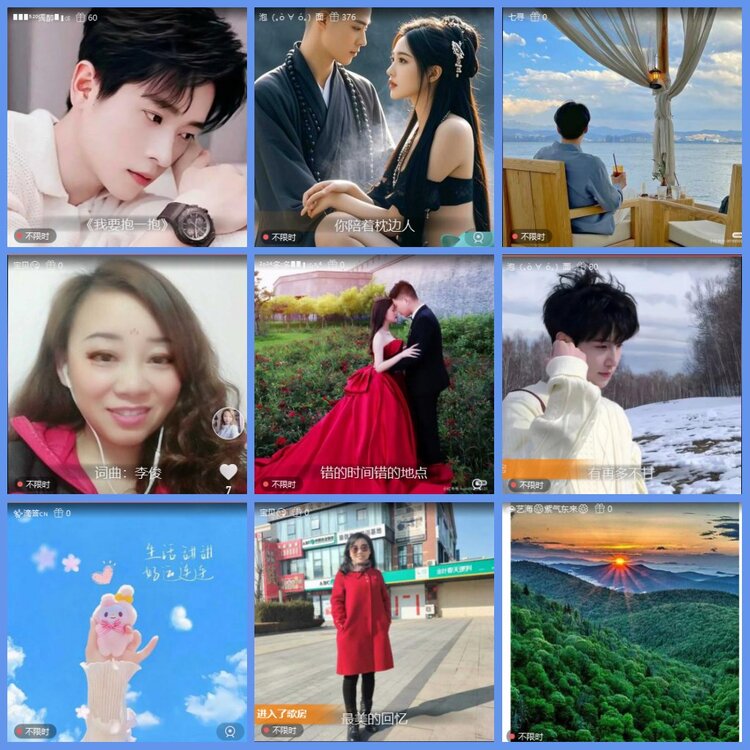 漂泊🎤V娱热点