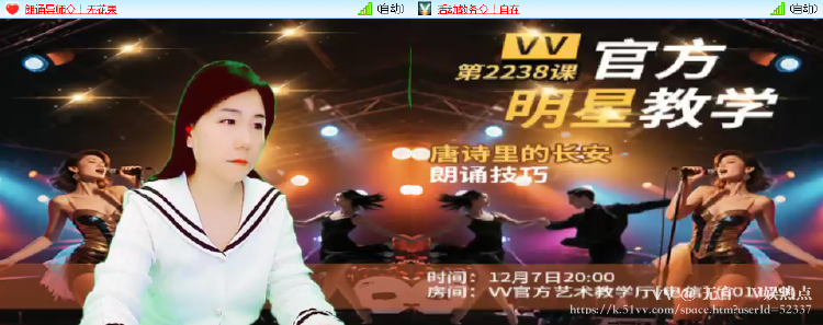 无言🎤V娱热点