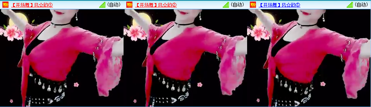 愉悦🎤V娱热点