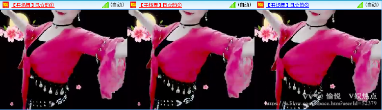 愉悦🎤V娱热点