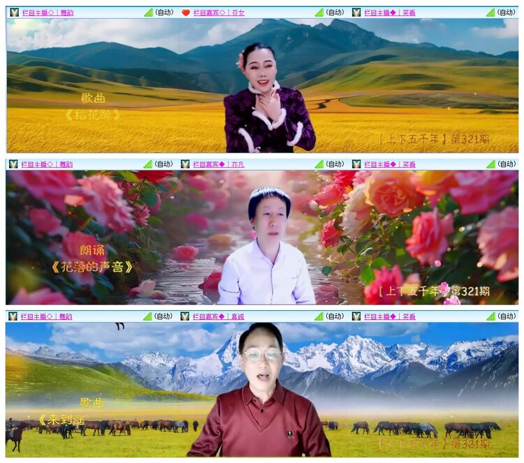 九小九324🎤V娱热点