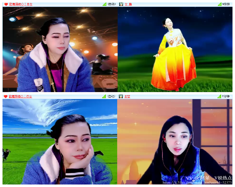 阿呆🎤V娱热点