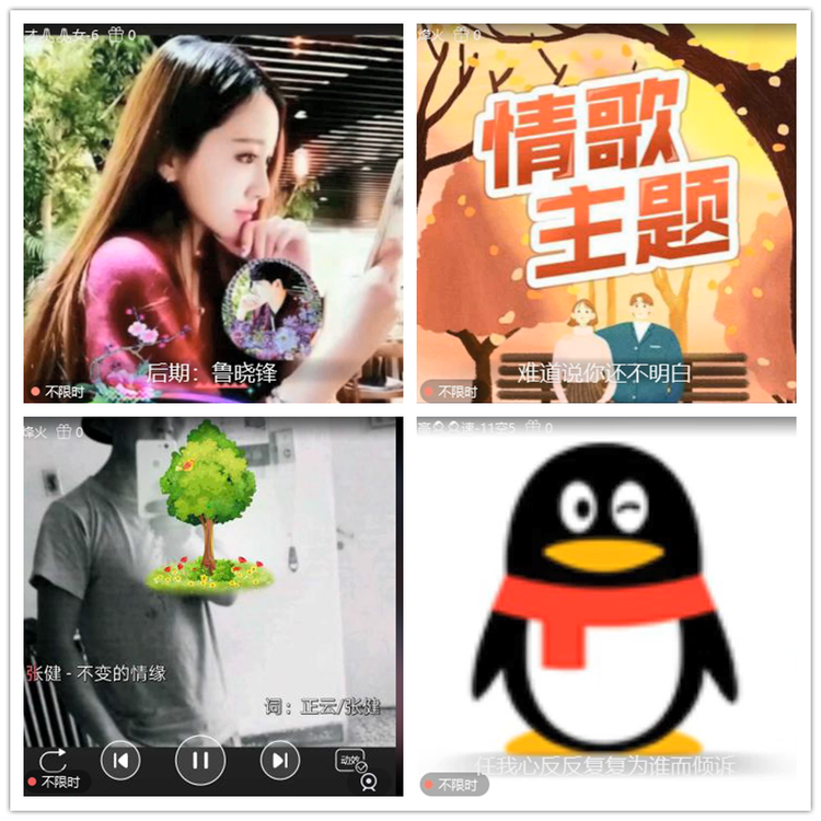 雪儿🎤V娱热点