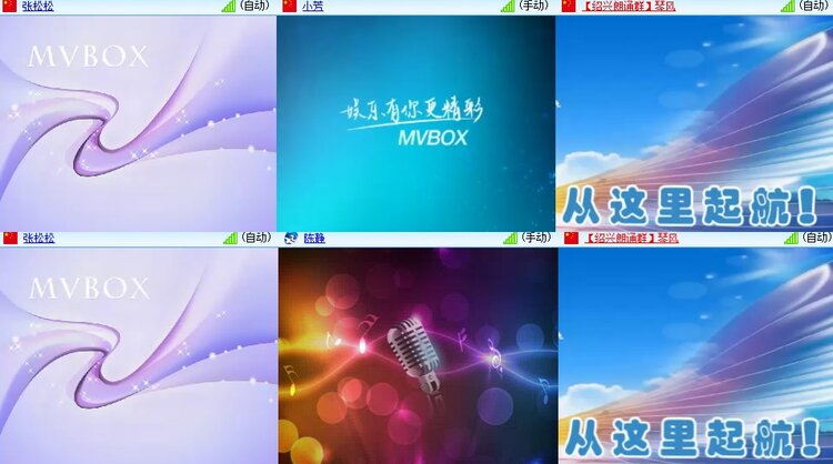 心玫🎤V娱热点