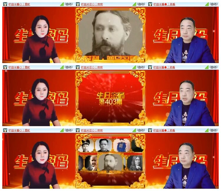 南风🎤V娱热点