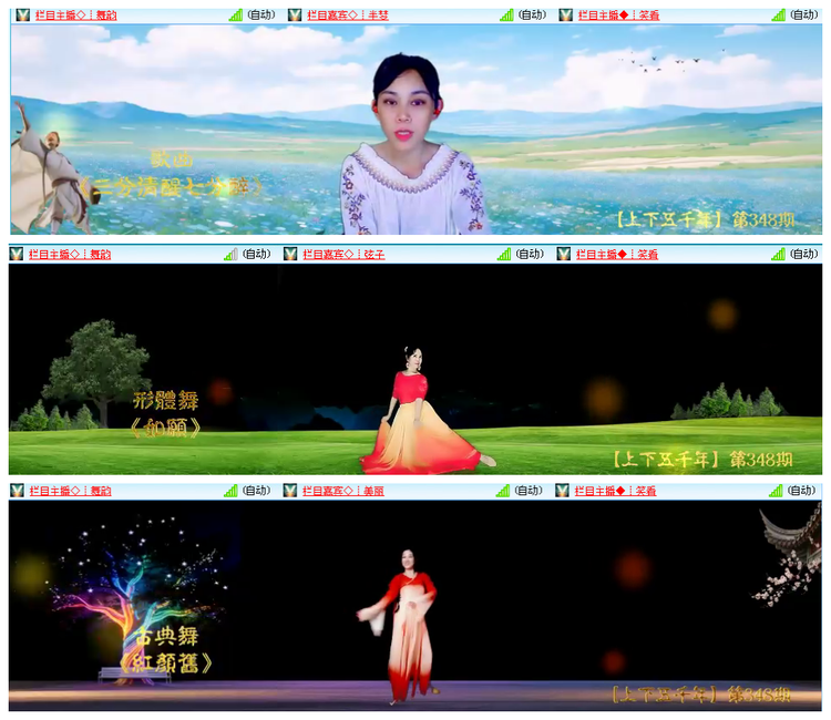 小浅🎤V娱热点