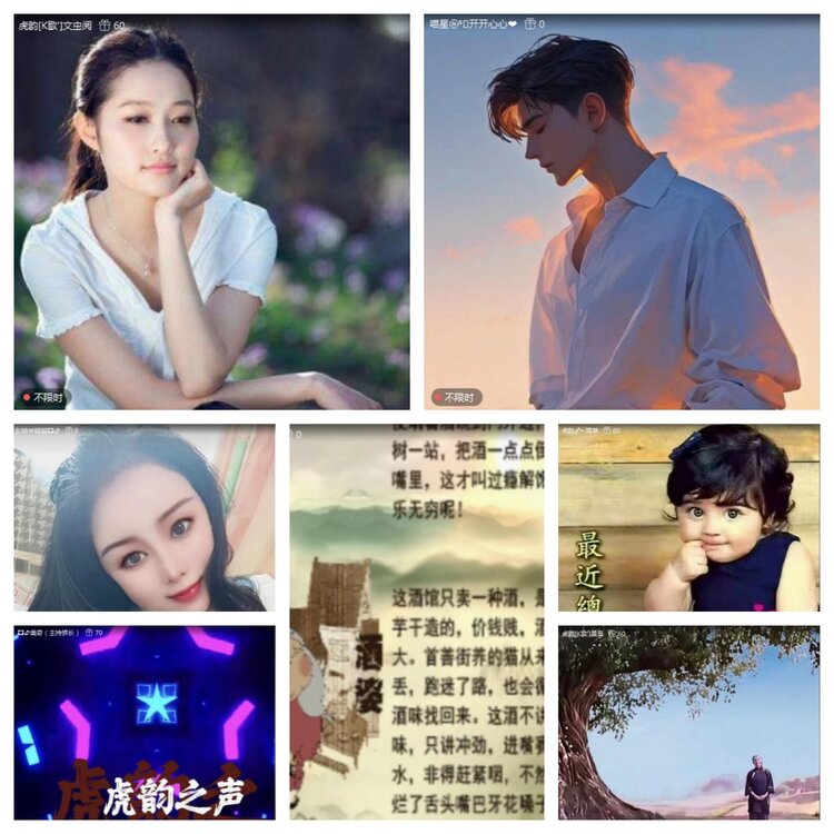 愉悦🎤V娱热点