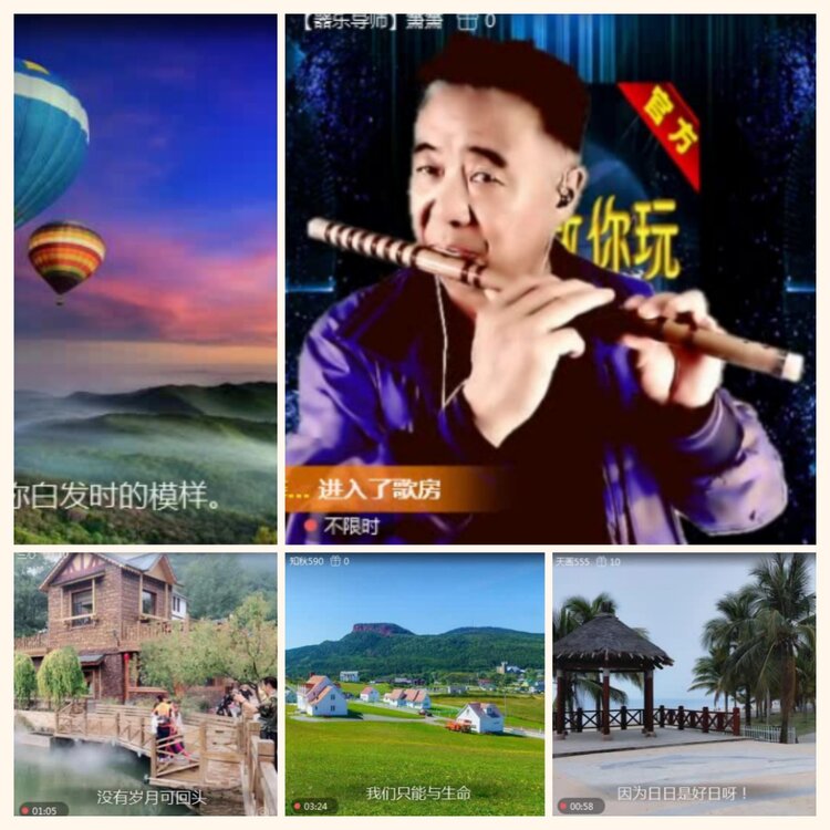 落雪🎤V娱热点