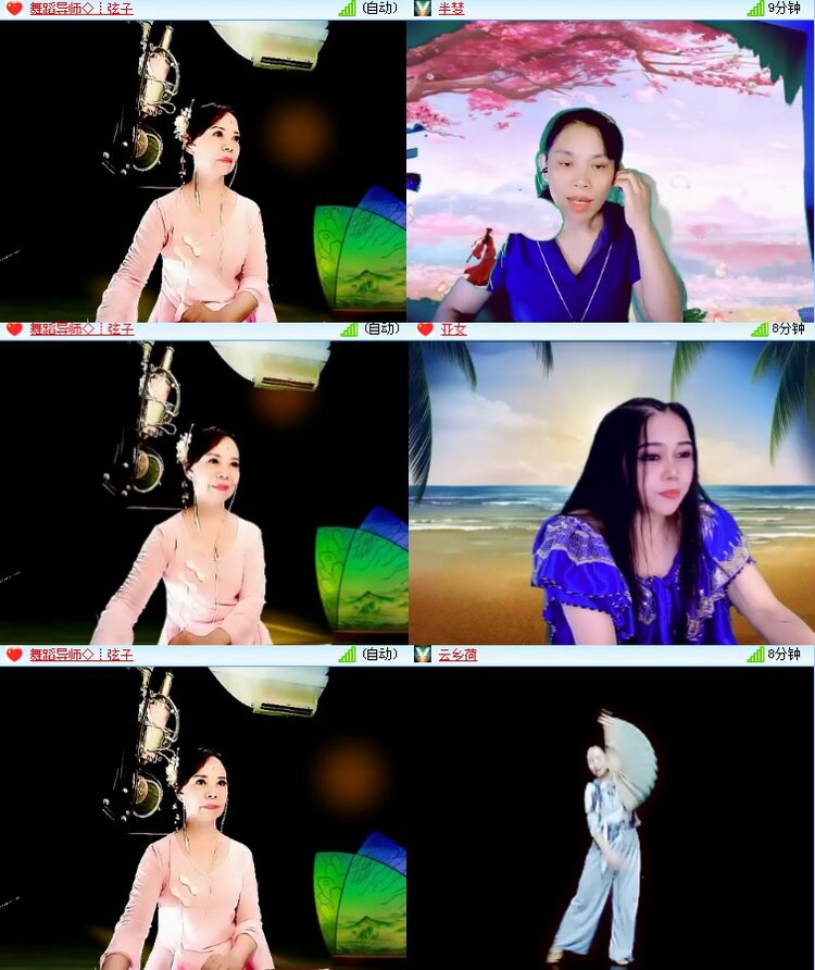 海燕🎤V娱热点