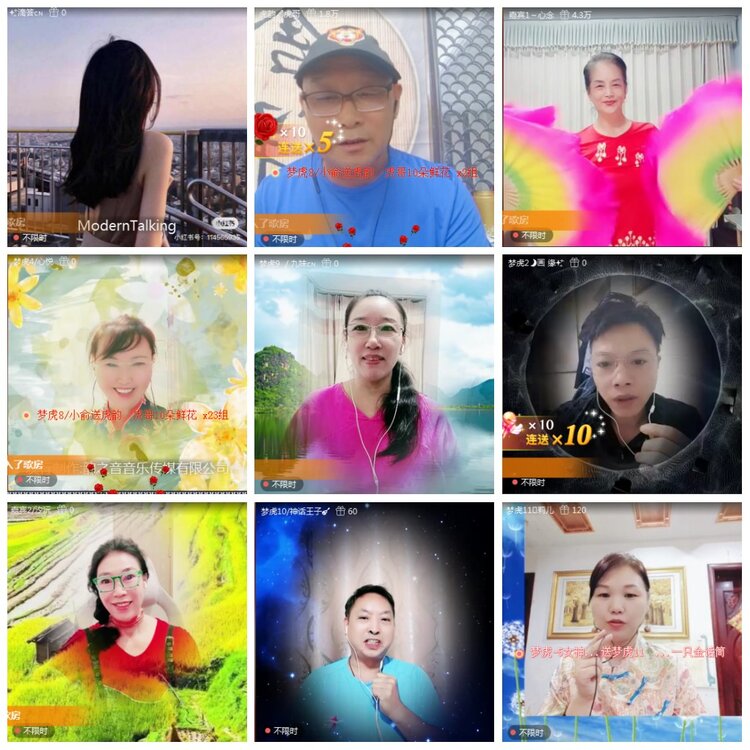 凡人🎤V娱热点