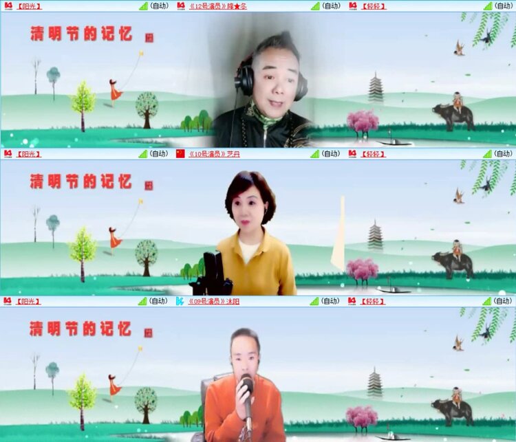 芯薇🎤V娱热点