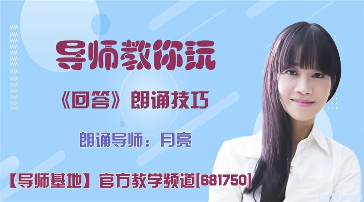 飞沙🎤V娱热点