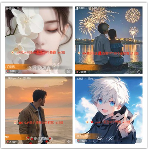 墨馨儿🎤V娱热点