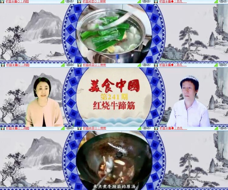 心玫🎤V娱热点