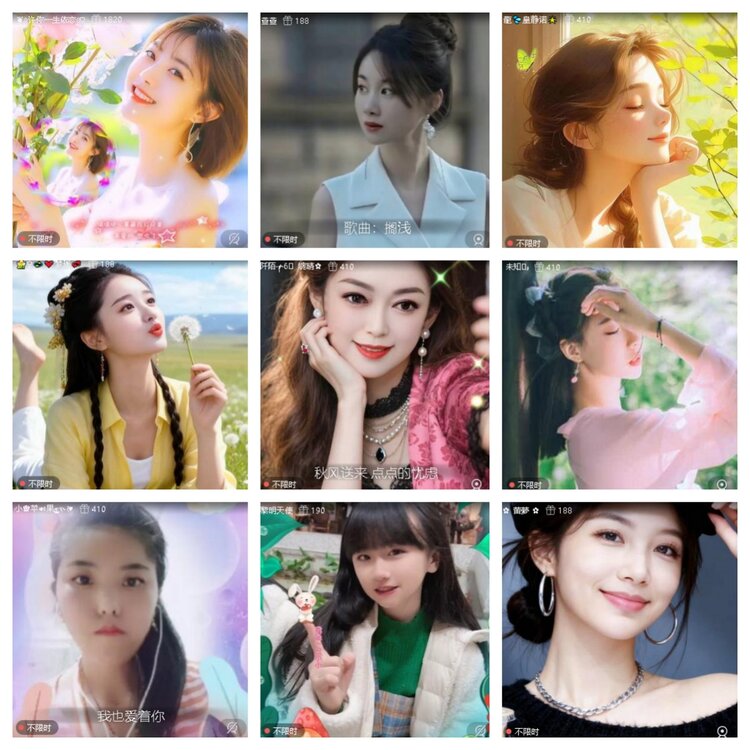 曾经🎤V娱热点