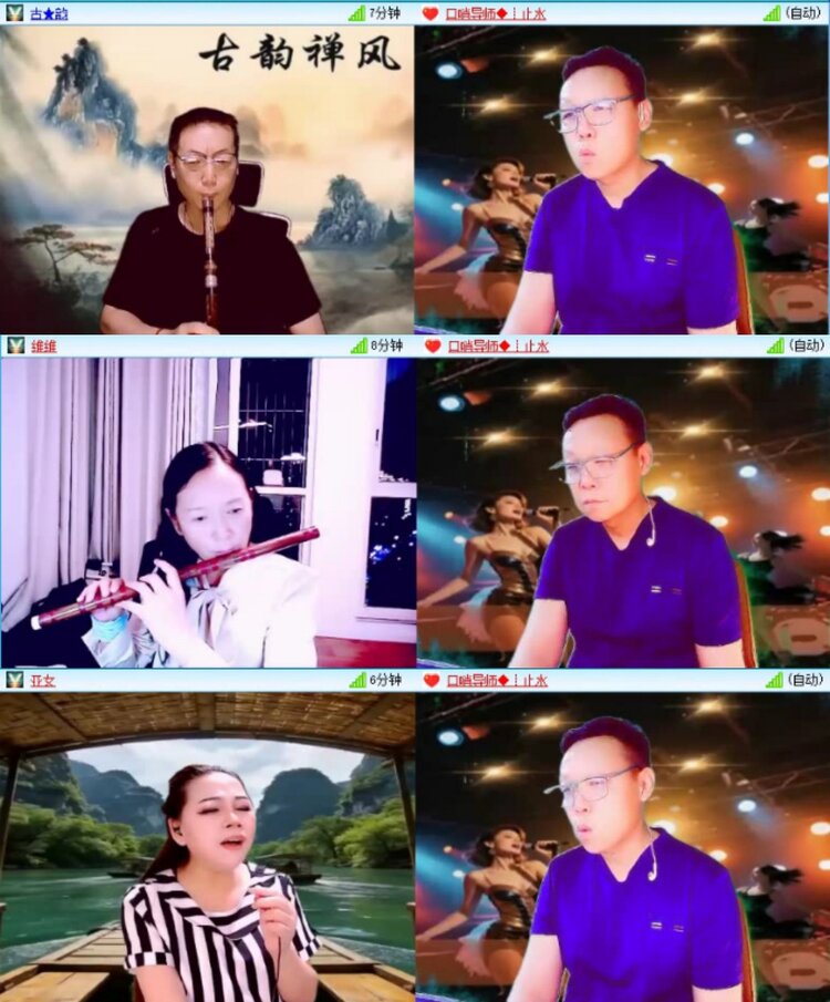 芯薇🎤V娱热点