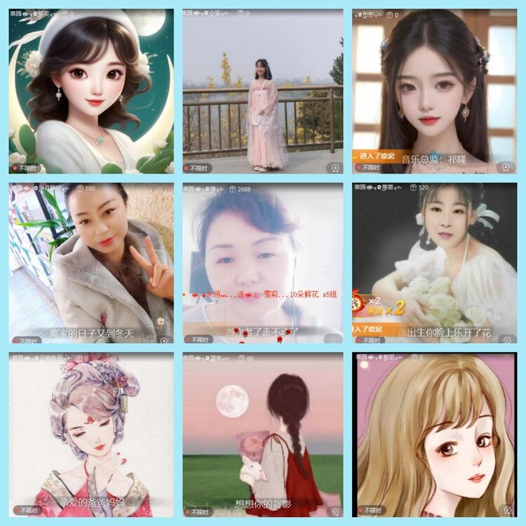 曾经🎤V娱热点