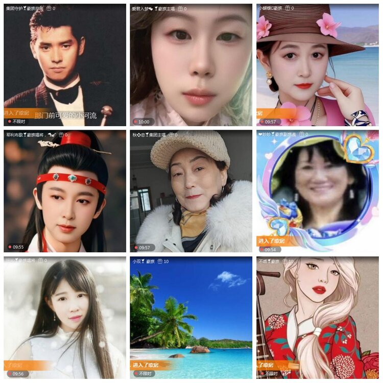 凡人🎤V娱热点