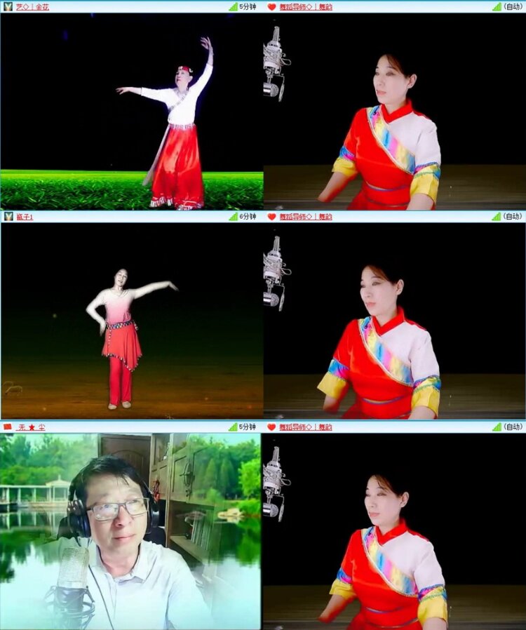 苏苏🎤V娱热点