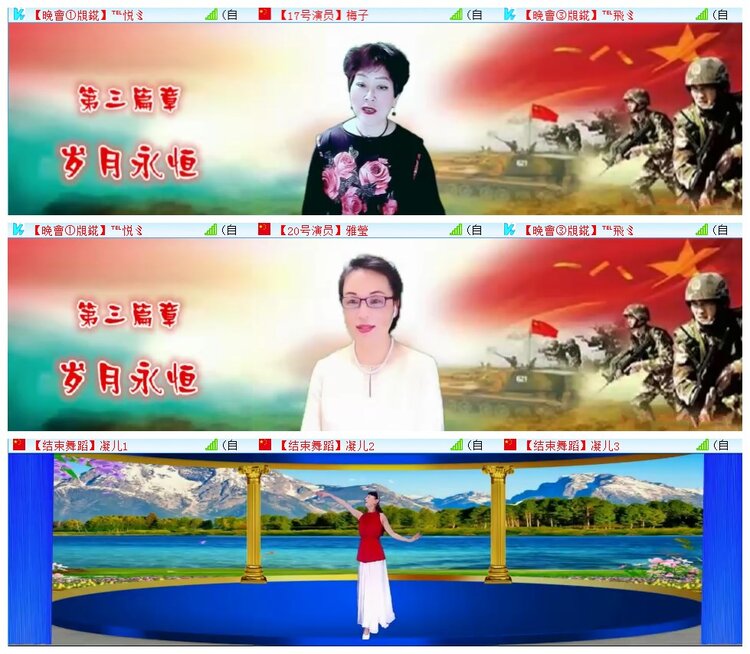 执白🎤V娱热点