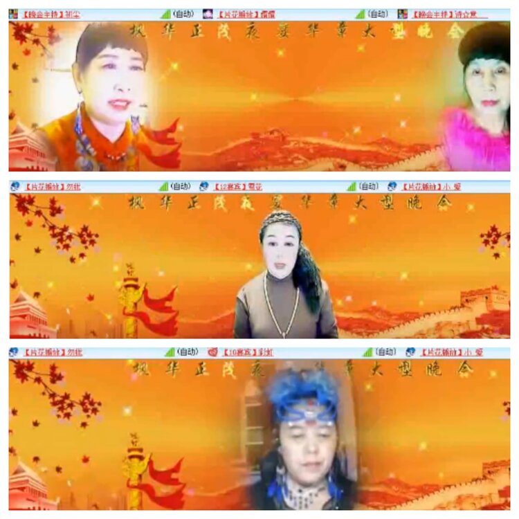 小浅🎤V娱热点