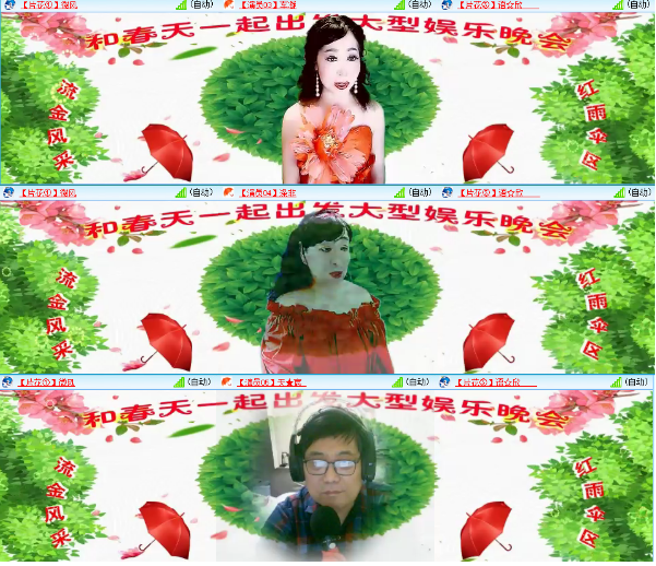 小浅🎤V娱热点