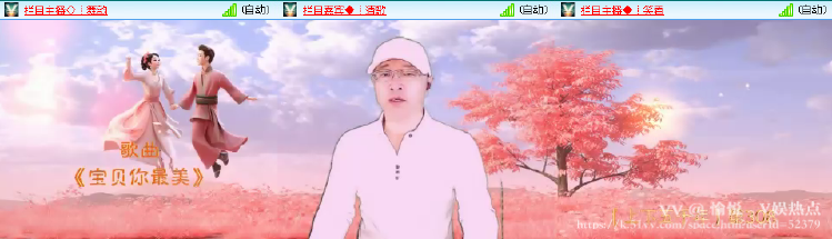 愉悦🎤V娱热点
