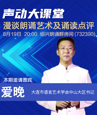 小敏🎤v娱热点