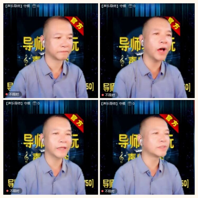 落雪🎤V娱热点