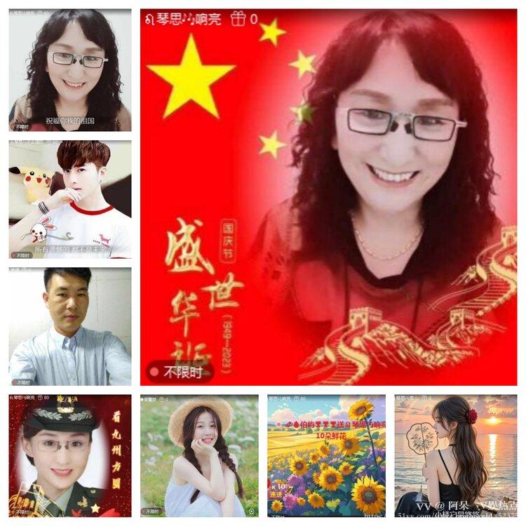 阿呆🎤V娱热点