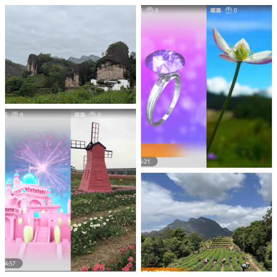 芯薇🎤V娱热点