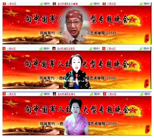 小朵🎤V娱热点