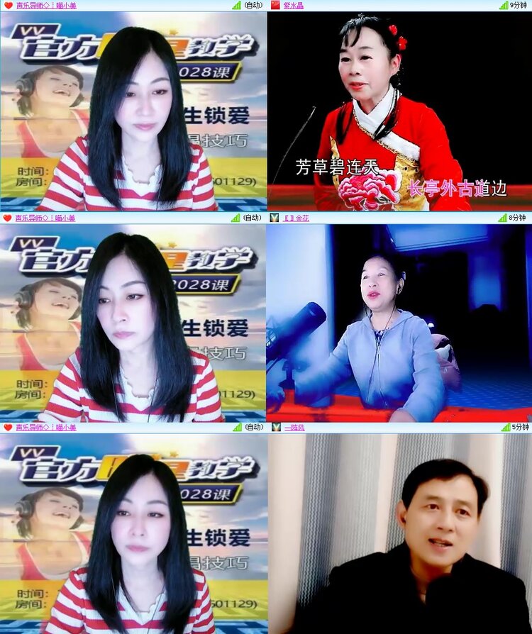 思点🎤V娱热点