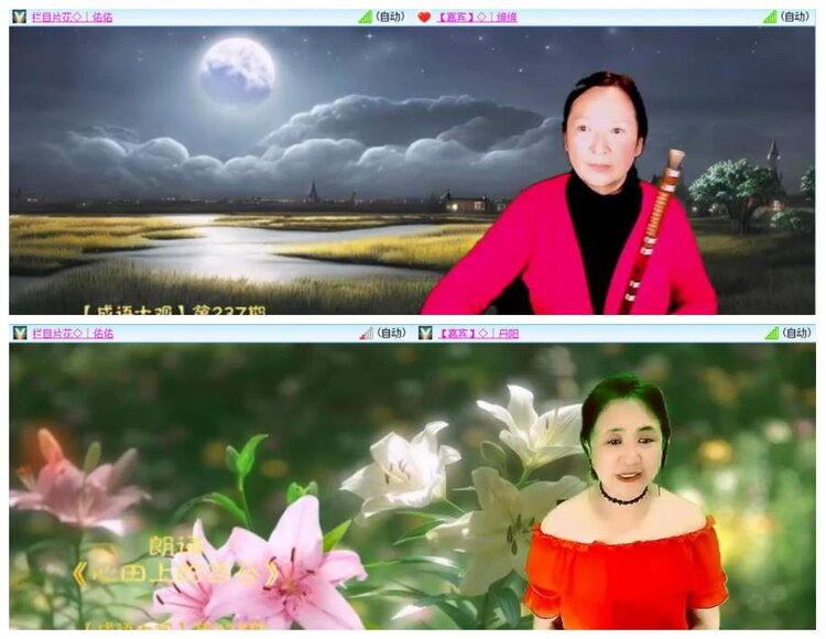 背影🎤V娱热点