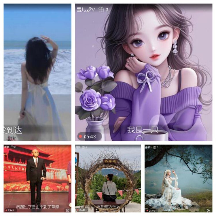 浓茶🎤V娱热点